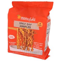 Product thumb gallery 492870196