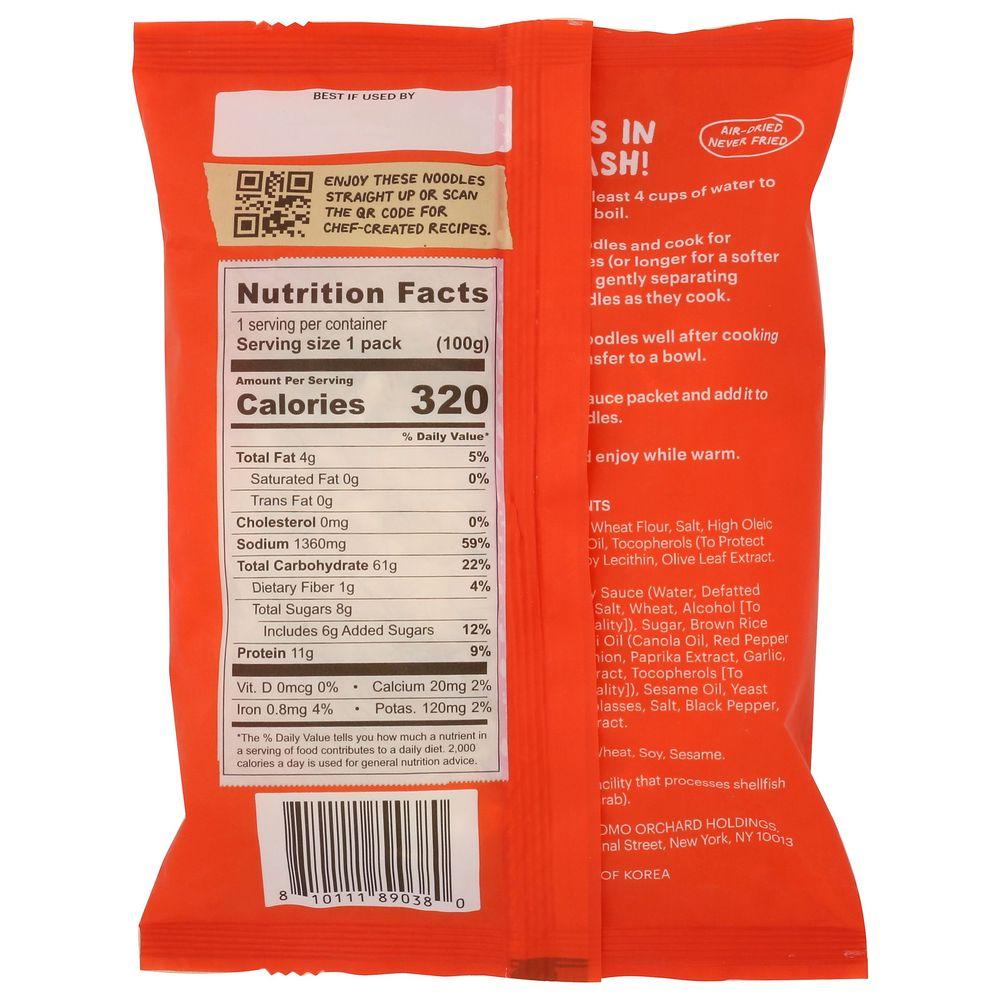 Product gallery 238036843