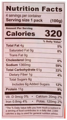 Product thumb gallery 559866176