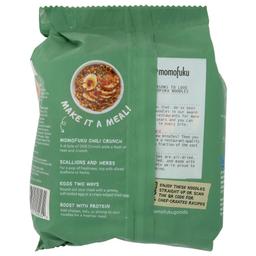 Product thumb gallery 855593088