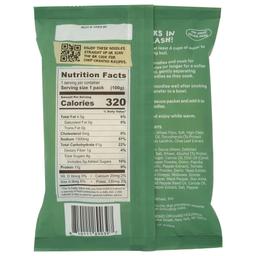 Product thumb gallery 499921698