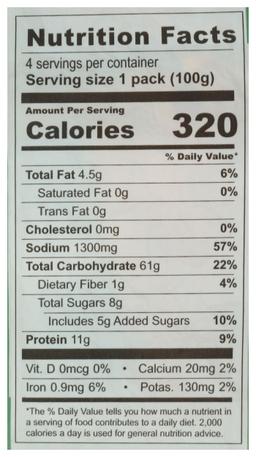 Product thumb gallery 436378586