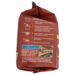 Product thumb gallery 109995137