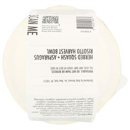 Product thumb gallery 612672324