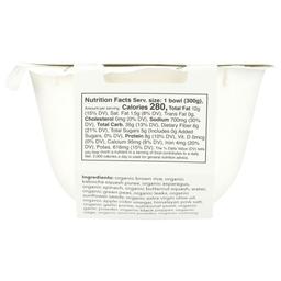 Product thumb gallery 129912202