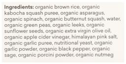 Product thumb gallery 451283341