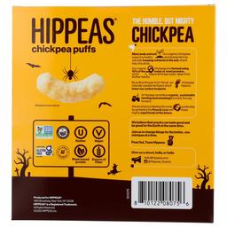 Product thumb gallery 436633234