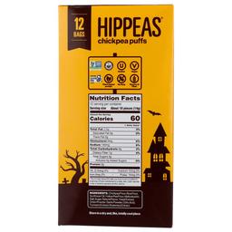 Product thumb gallery 51225942