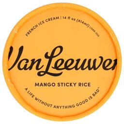 Product thumb gallery 701170231