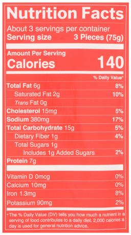 Product thumb gallery 50726383