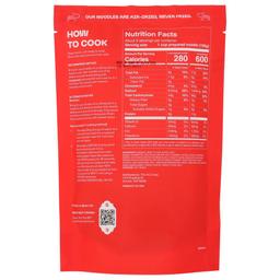 Product thumb gallery 746991273