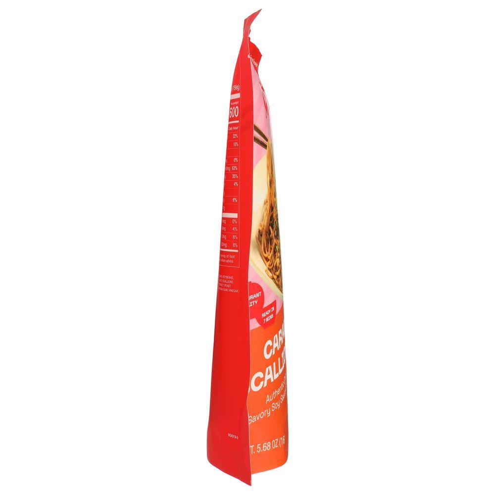 Product gallery 652825572