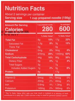 Product thumb gallery 472411153