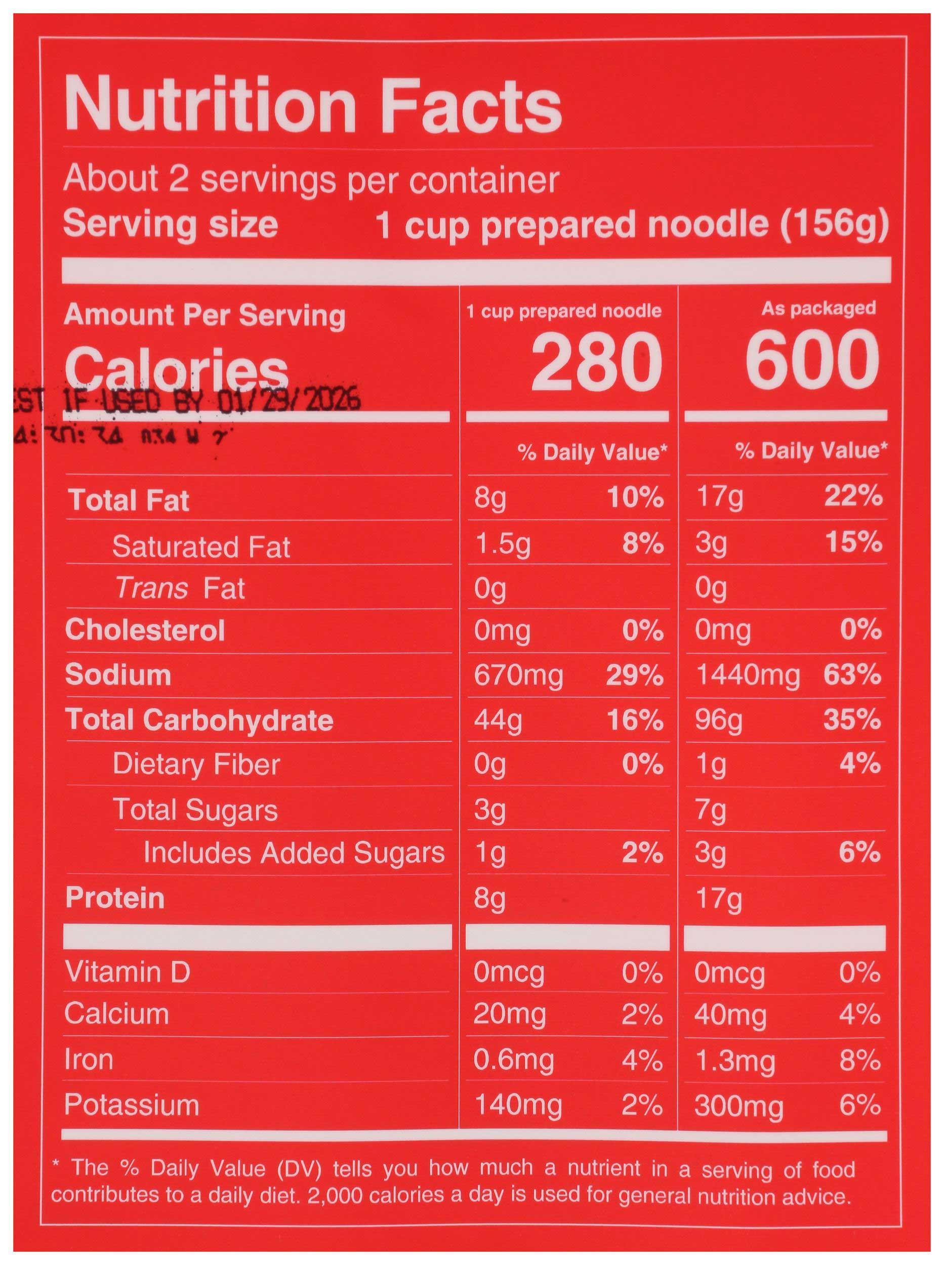 Product gallery 472411153