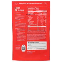 Product thumb gallery 530031912