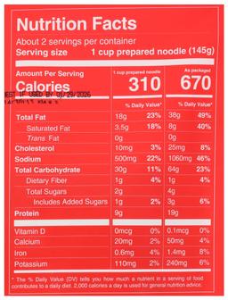 Product thumb gallery 486708913