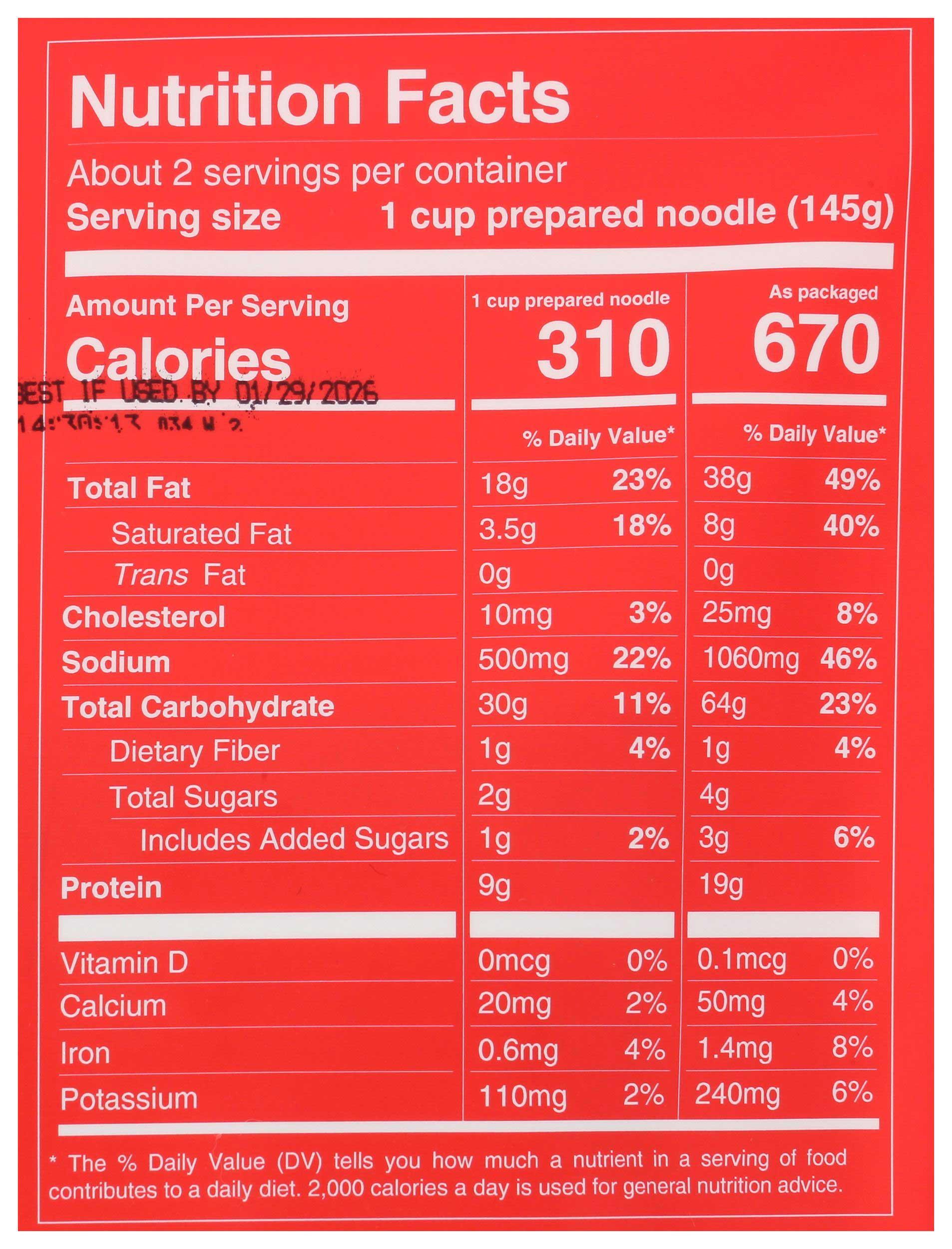 Product gallery 486708913