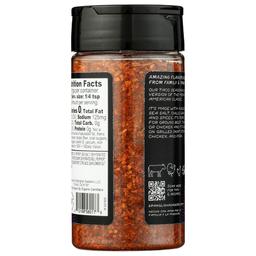 Product thumb gallery 825958675