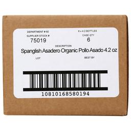 Product thumb gallery 397098226