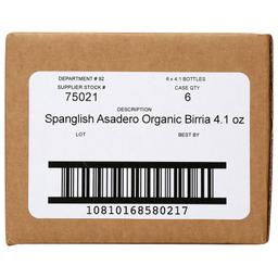 Product thumb gallery 116977020