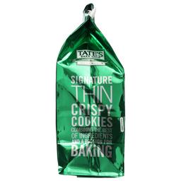 Product thumb gallery 499181074