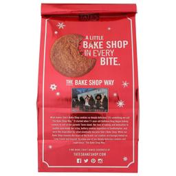 Product thumb gallery 467184312