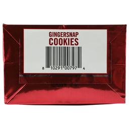 Product thumb gallery 267314014