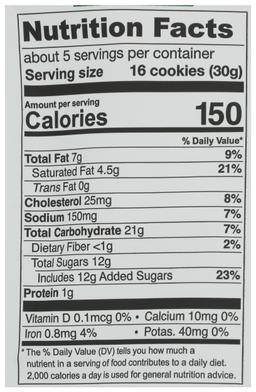 Product thumb gallery 364456479