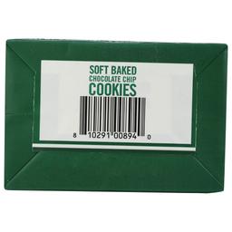 Product thumb gallery 434855685