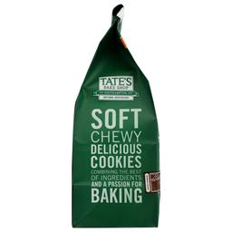 Product thumb gallery 395543952