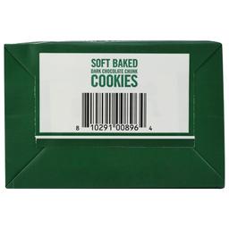 Product thumb gallery 754070649