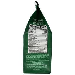 Product thumb gallery 643432664