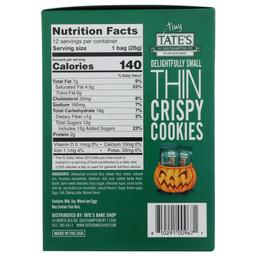 Product thumb gallery 233953678