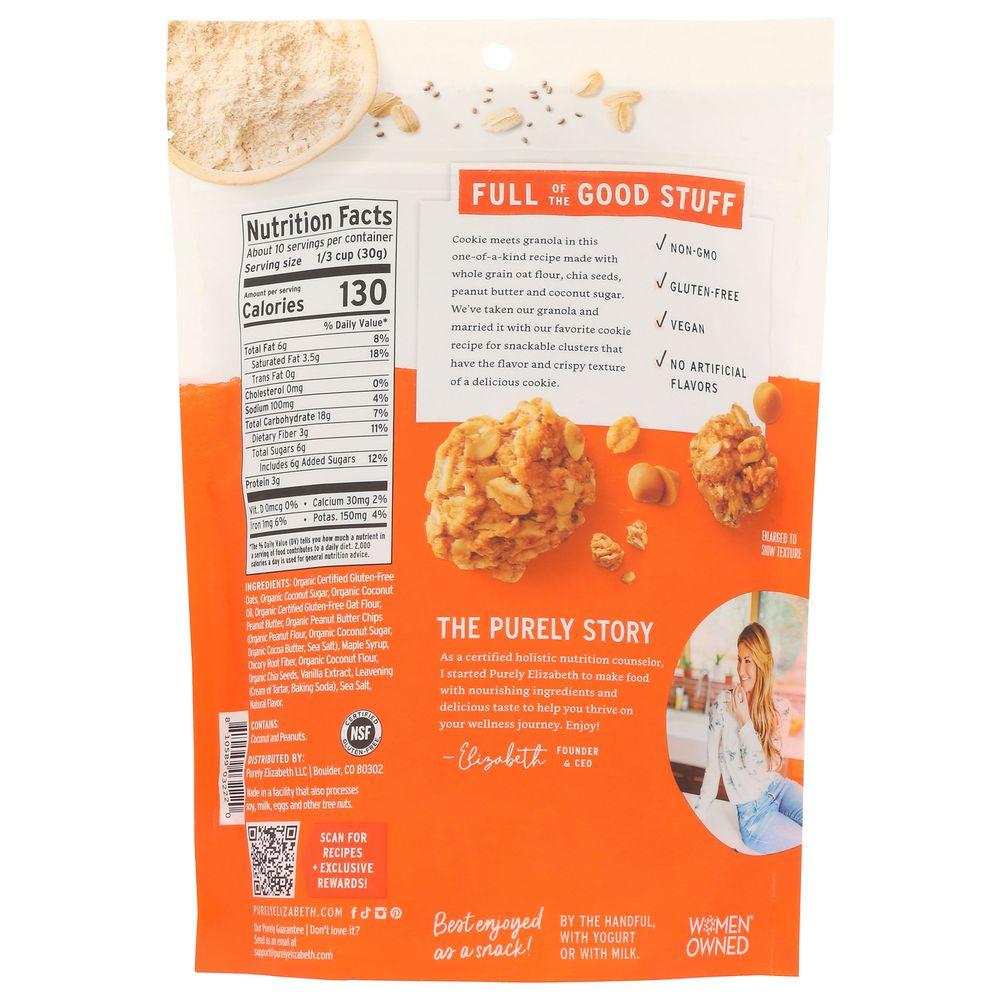 Product gallery 432478460