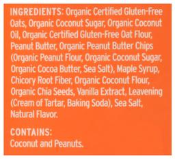 Product thumb gallery 774013169