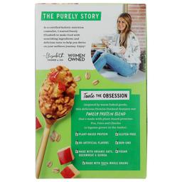 Product thumb gallery 191594604