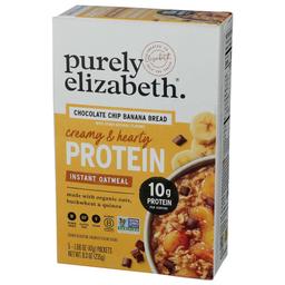 Product thumb gallery 721091497