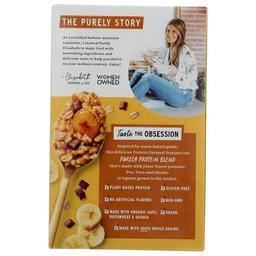 Product thumb gallery 75517453