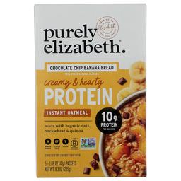 Product thumb gallery 460621788