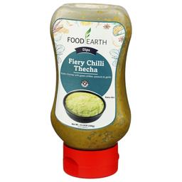 Product thumb gallery 297947502