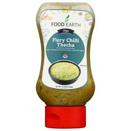 Product thumb gallery 979486804