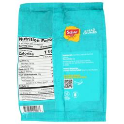 Product thumb gallery 80602779