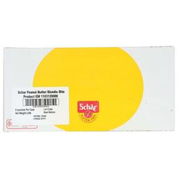 Product thumb gallery 467604798