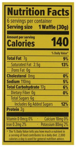 Product thumb gallery 649935138