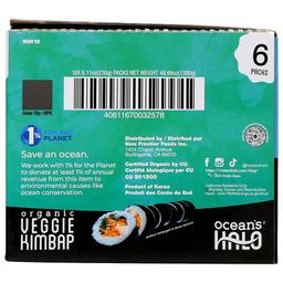 Product thumb gallery 538393155