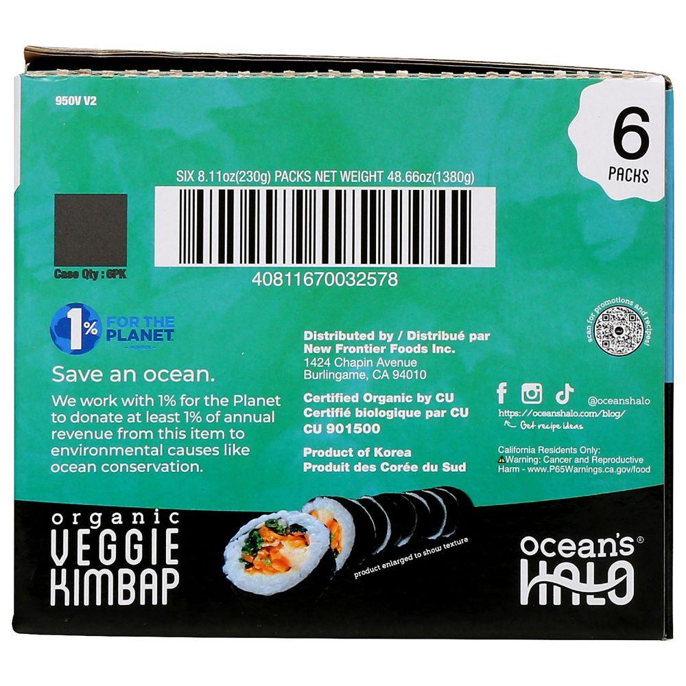 Product gallery 538393155