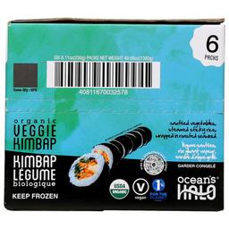 Product thumb gallery 667964116