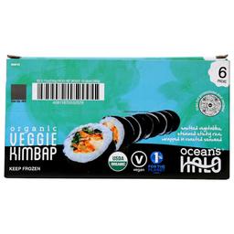 Product thumb gallery 861835479