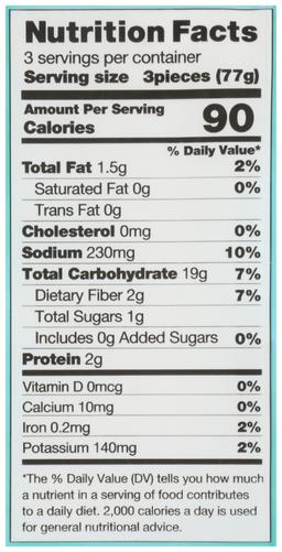 Product thumb gallery 558483232