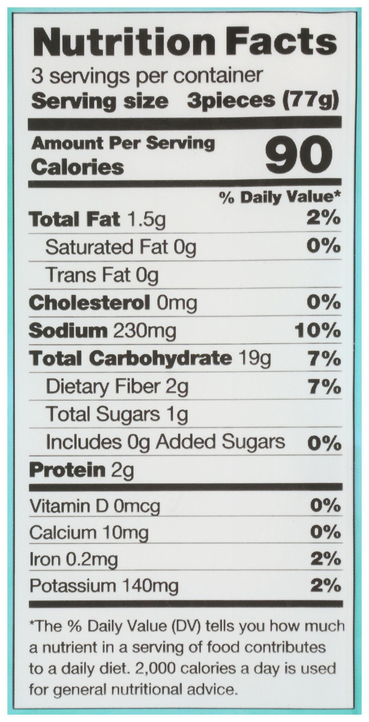 Product gallery 558483232